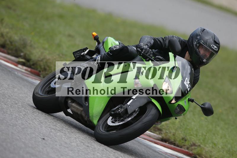 /Archiv-2023/55 02.08.2023 FREERIDE TRAINING ADR/Gruppe M/60
